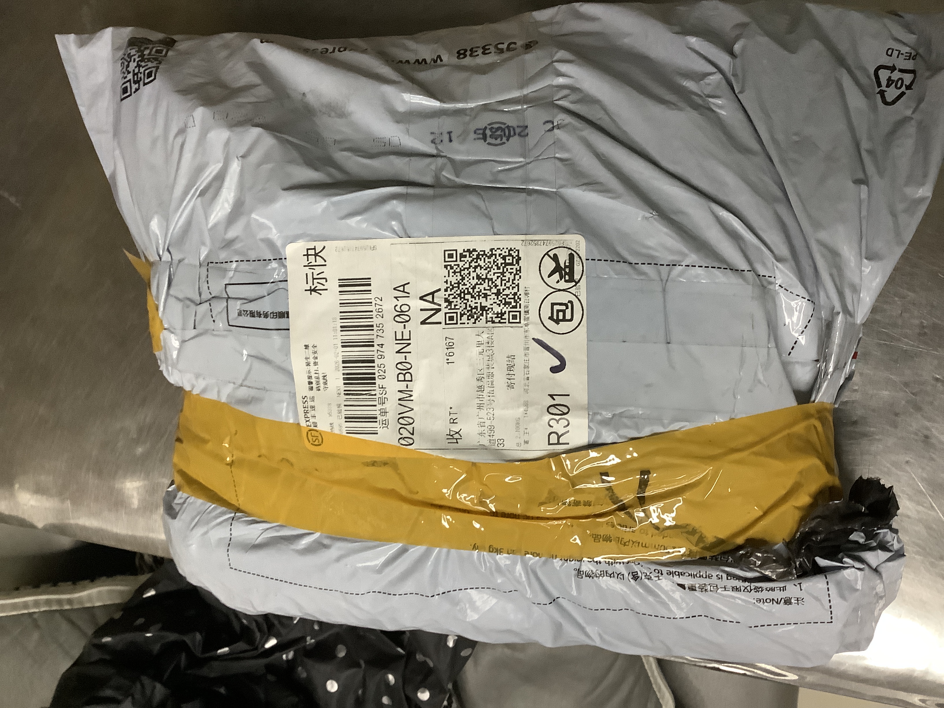Unclaimed parcel