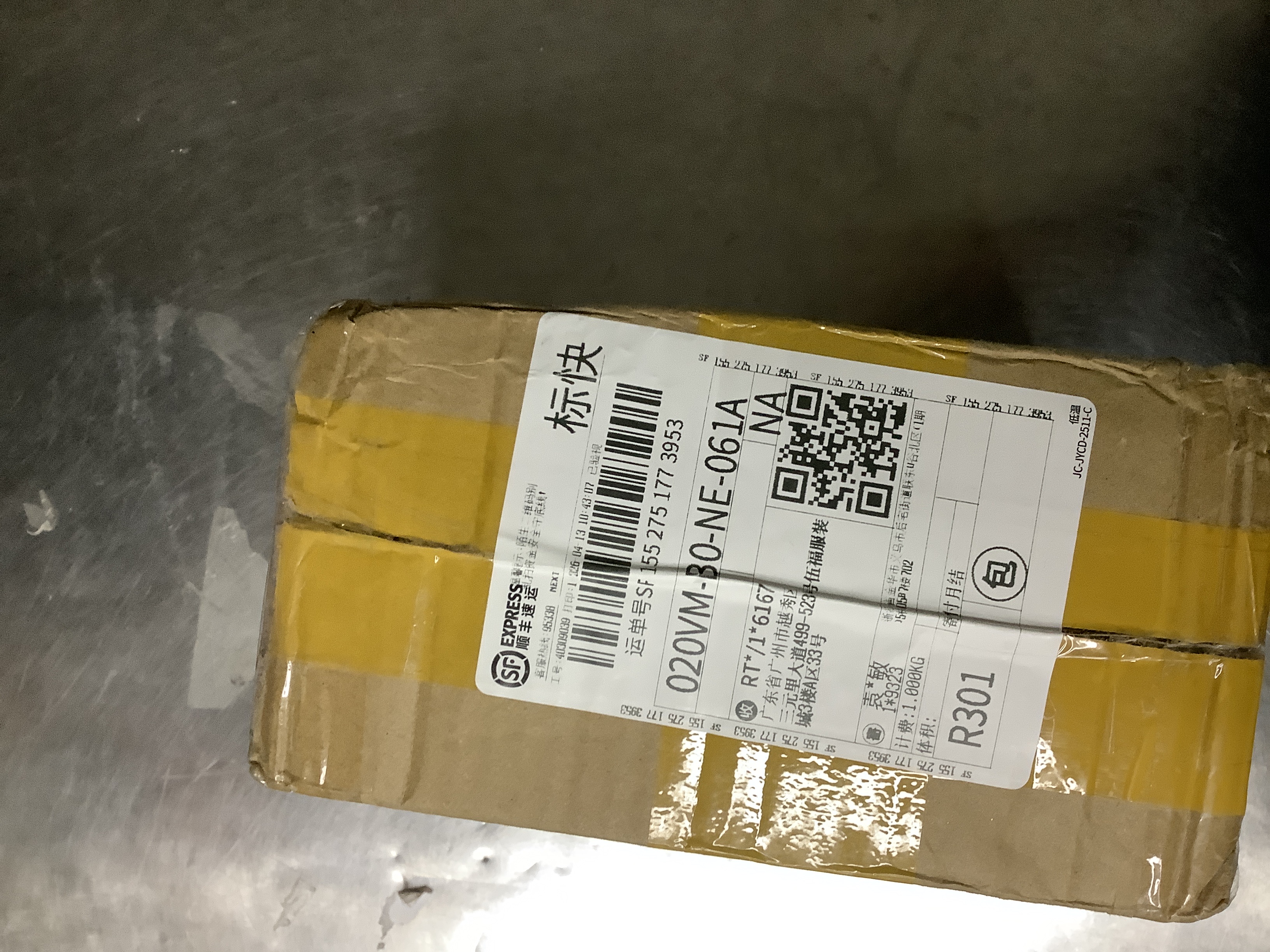 Unclaimed parcel